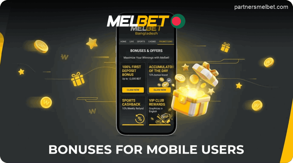 Bonuses for players in the Melbet mobile app in Bangladesh