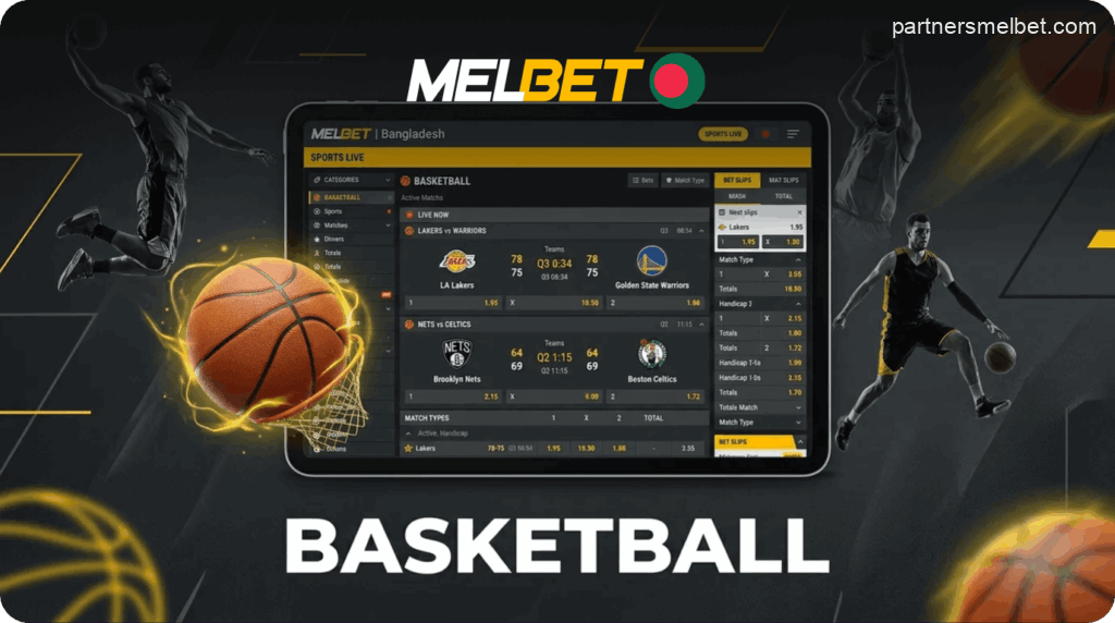 Basketball betting on the Melbet website in Bangladesh