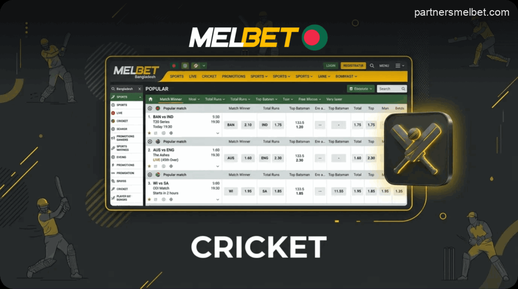 Cricket betting on Melbet in Bangladesh
