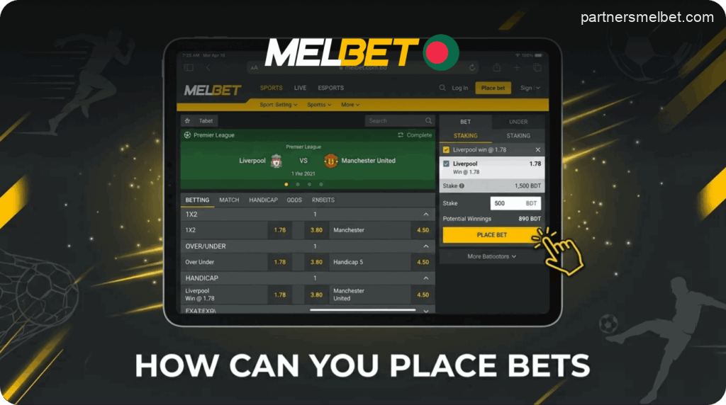How to place bets on Melbet in Bangladesh