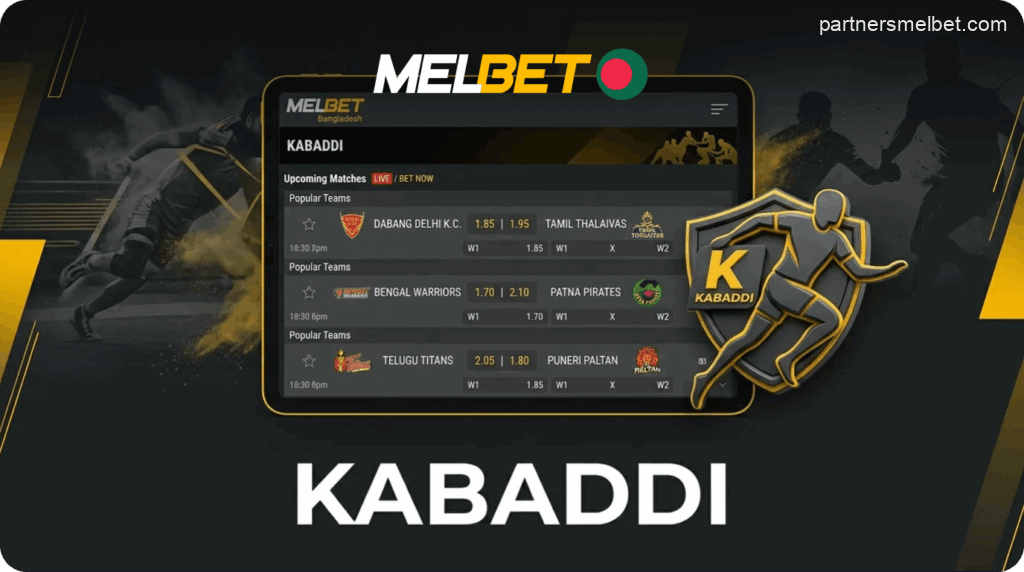 Kabaddi betting on Melbet in Bangladesh