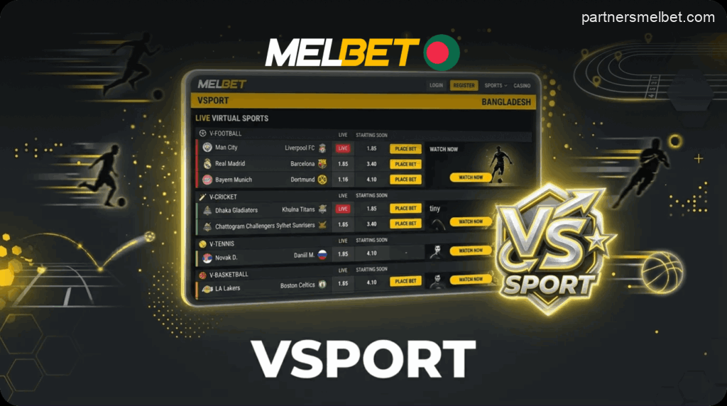 Virtual sports betting on the Melbet website in Bangladesh