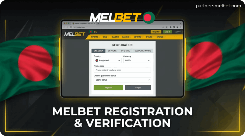 Player registration on the Melbet website in Bangladesh